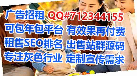 开州代母资产管理事务所